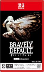 【非売品】ブレイブリーデフォルト B2 サイズ ポスター ① 希少】店頭用 B2販促ポスター ブレイブリー デフォルト - メルカリ