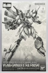 LN-GAT-X207 ネビュラブリッツガンダム 1/100 - メルカリ