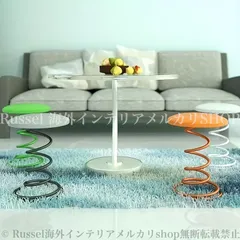 チェア 椅子 スプリングチェア スツール シンプル モダン ホワイト オレンジ グリーン グレー リビング ダイニング くるくる デザイン 4-7のサムネイル