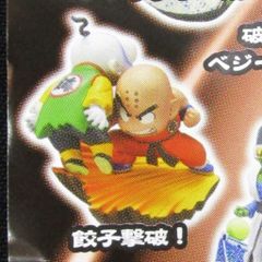 未開封品 ドラゴンボールカプセルネオ 餃子撃破！ - メルカリ