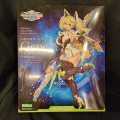 グランデスケール ジェネ（ステライノセントバージョン） - メルカリ