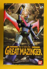 2026年最新】グレートマジンガー dvdの人気アイテム - メルカリ