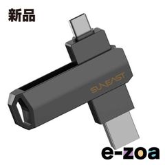 美品 RevolveR5 1TB 外付けSSD Type-A/Type-C - メルカリ