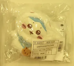 サンリオ マスコットホルダー ちいかわ×サンリオキャラクターズ ハチワレ/マイメロディ