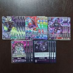 デジカ モニカ・シモンズ - メルカリ