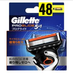 【正規】ジレット プログライド5＋1 替刃48個 正規】ジレット プログライド5＋1 替刃48個 - メルカリ