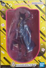 BANDAI SPIRITS 이치 반 쿠지 말 딸 프리티 더비 9탄 A상 맨해튼 카페 피규어