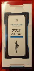 新品未開封 直筆サイン入り Rella 初画集 限定ポストカード付 - メルカリ