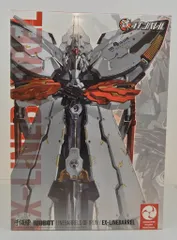 千値練 RIOBOT EX ラインバレルのサムネイル