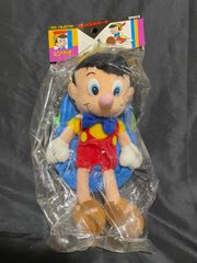 ヤン坊マー坊 ぬいぐるみ マスコット ヤン坊のみ レトロ - メルカリ
