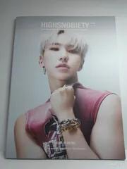 HIGHSNOBIETY JAPAN ISSUE13++ HOSHI 【表紙：HOSHI（SEVENTEEN）】 ([バラエティ]) [単行本] HIGHSNOBIETY JAPAN