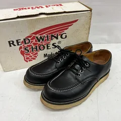 2026年最新】redwing レッドウイング オックスフォードの人気アイテム