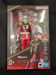 BANDAI SPIRITS S.H.Figuarts 機動戦士ガンダム シャア・アズナブル