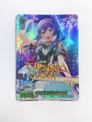 【3】最高のステージ ロック　BDR・箔押し（BD/WE42-040BDR　バンドリ! ガールズバンドパーティ!  RAISE A SUILEN）　WS　ヴァイスシュヴァルツ