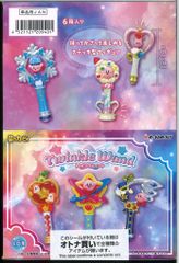キャッチ！ティニピン ミニマジックワンド ミニチュア 6個