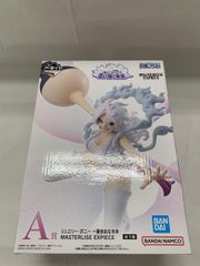 カウンターキャッチャー UR [覚醒の勇者] SM4S 060/050 ポケモンカード