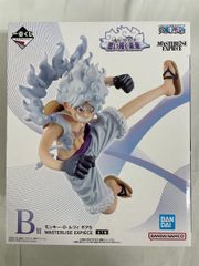 モンキー・D・ルフィL パラレルST21ー001スタートデッキEX モンキー・D・ルフィ パラレル（白黒）【L】(ST21-001 ST21)