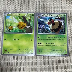 【842】ポケモンカード ミツハニー ビークイン XY7 2015 2枚のサムネイル