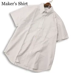 Maker's Shirt メーカーズシャツ 鎌倉 春夏★ 半袖 ボタンダウン ストライプ シャツ 日本製 Sz.L メンズ