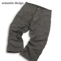 semantic design セマンティック デザイン 春夏★ シャーリング カーゴ クロップド パンツ Sz.M メンズのサムネイル