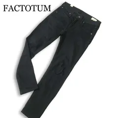 FACTOTUM ファクトタム 通年★ 【William】 ストレッチ スキニー デニム パンツ 日本製 ジーンズ Sz.28 メンズ 黒のサムネイル
