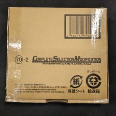 デュエルマスターズ TCG ドキドキつよいデッキ「25の王道」12個 白箱の