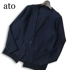 ato アトウ 春夏★ ジャージー ノーカラー カーディガン 日本製 Sz.46 メンズ 紺のサムネイル