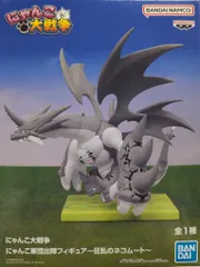 BANDAI SPIRITS にゃんこ軍団出陣フィギュア にゃんこ大戦争 狂乱のネコムート