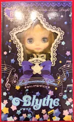 2026年最新】ホシノナミダヒメの人気アイテム - メルカリ