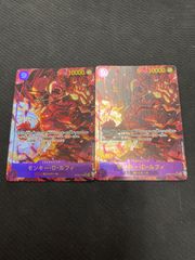 デュエルマスターズ 滝川るる＆ラフルル 閃光のヒロイン シークレット