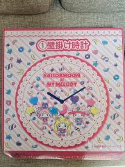 希少☆美品2014年頃サンリオ マイメロディ Sanrio マイメロ 壁掛け時計