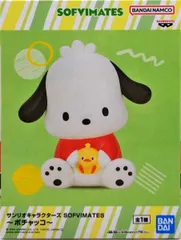 【15体】　サンリオキャラクターズ　SOFVIMATES　ポチャッコ　フィギュア mixstore_mix9094
