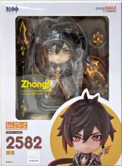 ねんどろいど 鍾離 「原神-GENSHIN-」【2週間以内発送】