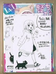 ☆特典13点付き [いとうえい] 高嶺の華は乱れ咲き 6-13巻 - メルカリ