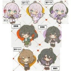 時々ボソッとロシア語でデレる隣のアーリャさん アクリルキーチェーン ノーマル7種セット ※シークレットは含みません。 ガチャ ガチャガチャ カプセルトイ アーリャA アーリャB アーリャC 有希A 有希B マーシャ 綾乃