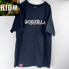定価以下！超値下げ！ゴジラ 未開封 未使用品 Tシャツ付き - メルカリ