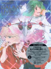GALAXY LIVE⭐︎FINAL 2025 blu-ray封入物一式 マクロス GALAXY LIVE⭐︎FINAL 2025 blu-ray封入物一式 マクロス - メルカリ