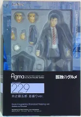 マックスファクトリー figma 井之頭五郎 並盛り ver. 229のサムネイル