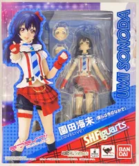 S.H.フィギュアーツ 園田海未(僕らは今のなかで)
