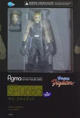 FREEing figma サラ・ブライアント 068a