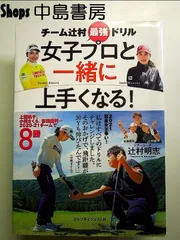 2026年最新】吉田優利 マーカーの人気アイテム - メルカリ