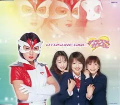 2026年最新】オタスケガールの人気アイテム - メルカリ