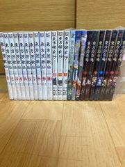 不滅のあなたへ 全巻セット 1-25巻　帯付き 不滅のあなたへ 全巻セット 1-25巻 最新刊 大今良時 八文字屋