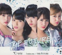 ℃-ute I miss you, 心の叫びを歌にしてみた 2枚セット - メルカリ