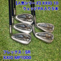 地クラブ フソウドリーム 健二郎 K-SKY ウェッジ AW SW - メルカリ