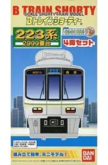 2026年最新】Bトレ 223系の人気アイテム - メルカリ