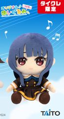 オンクレ未開封品】多聞くん今どっち！？ぷれちゃす ぬいぐるみ 福原