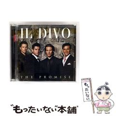 【中古】 傭兵たちの挽歌（下） 中古】 傭兵たちの挽歌 下 （徳間文庫） / 大薮 春彦 / 徳間書店