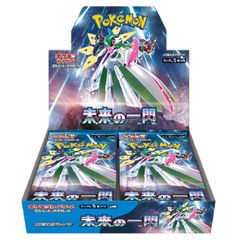 超絶希少　PSA10 ブラッキー　GX SSR 229 PSA10】ブラッキーGX SSR 229/150 1枚の通販 土日祝休@magi公式
