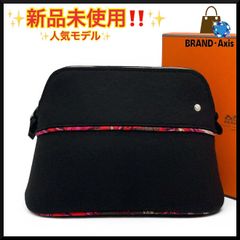 HERMES エルメス ボリードポーチ バッグ リメイク - メルカリ